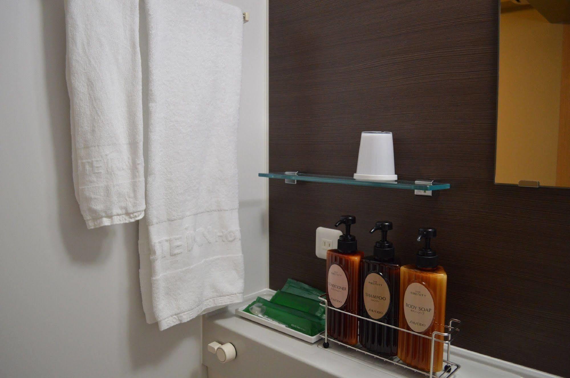 Route Inn Grantia Fukuoka Miyawaka - Wakita Onsen Extérieur photo