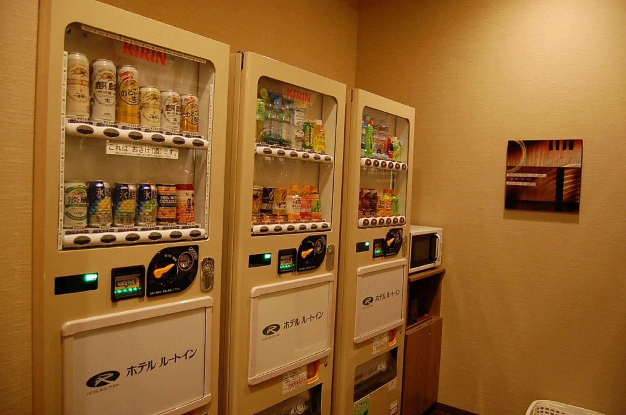 Route Inn Grantia Fukuoka Miyawaka - Wakita Onsen Extérieur photo